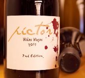 Rotwein